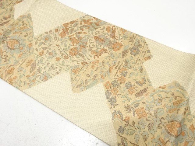 Japanese Kimono / Fukuro Obi Silk